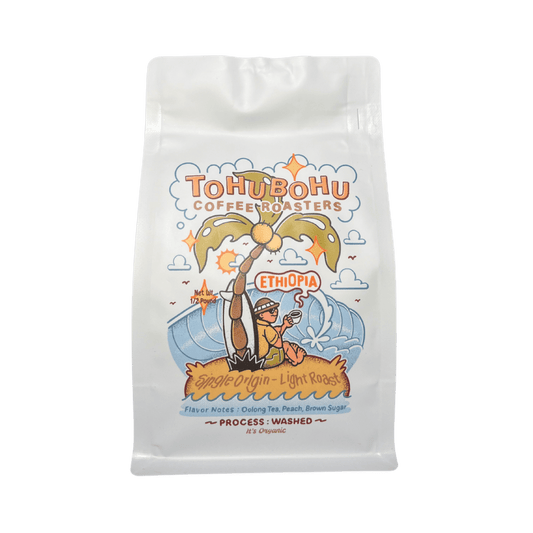 Eudaemonic - Ethiopian - Whole Bean - TohuBohu Coffee Roasters